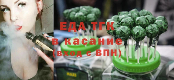 героин Алексеевка