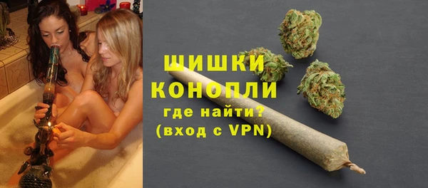первитин Алексин