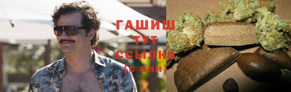 героин Алексеевка