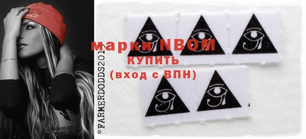 Альфа ПВП Алзамай