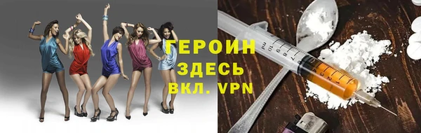 Альфа ПВП Алзамай