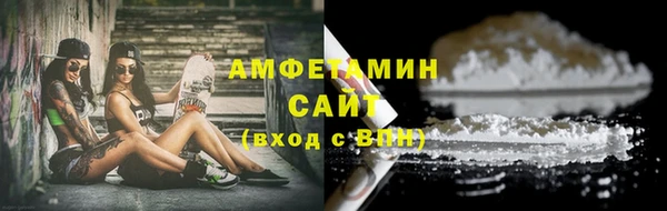 Альфа ПВП Алзамай