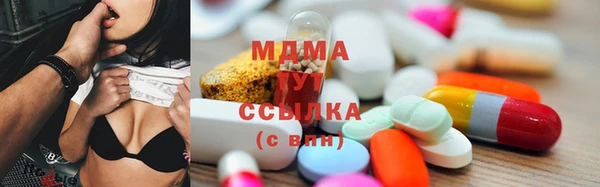 героин Алексеевка