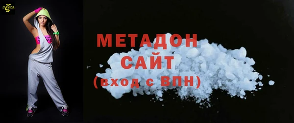 героин Алексеевка