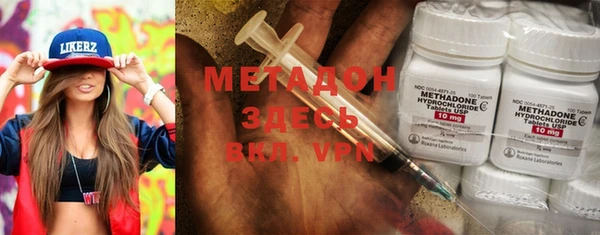Альфа ПВП Алзамай