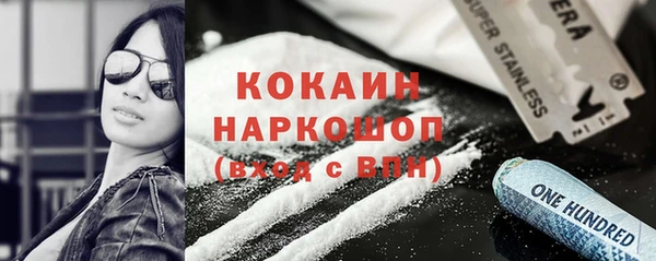 героин Алексеевка