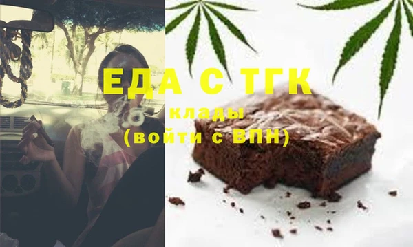 Альфа ПВП Алзамай