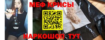 каннабис Ярославль