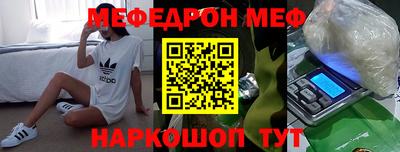 не бодяженный Ярцево