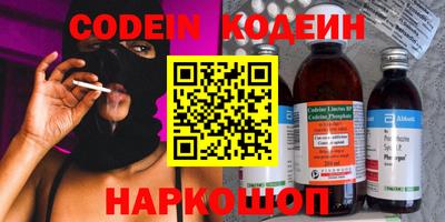 не бодяженный Ярцево