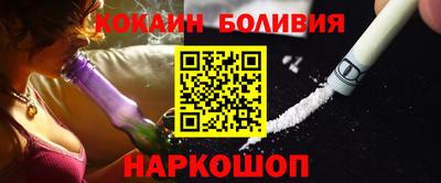 не бодяженный Ярцево
