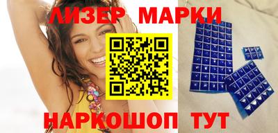 каннабис Ярославль