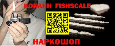 каннабис Ярославль