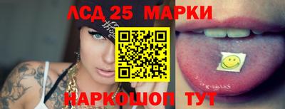 мяу мяу кристалл Янаул