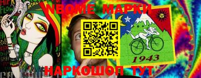 не бодяженный Ярцево