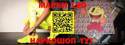 каннабис Ярославль