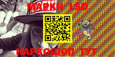 мяу мяу кристалл Янаул