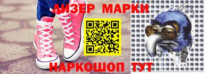 мяу мяу кристалл Янаул