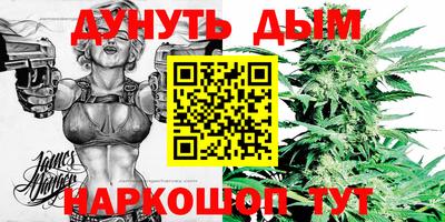 не бодяженный Ярцево