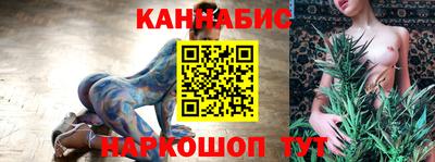 не бодяженный Ярцево