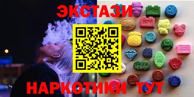 не бодяженный Ярцево
