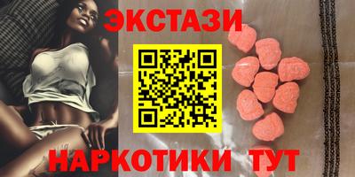 каннабис Ярославль