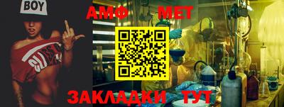 каннабис Ярославль