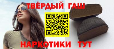 не бодяженный Ярцево