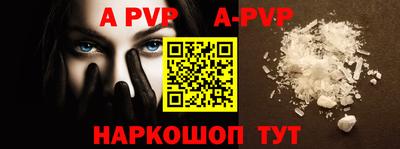 каннабис Ярославль