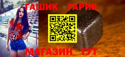 не бодяженный Ярцево