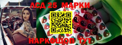 каннабис Ярославль