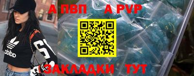 не бодяженный Ярцево