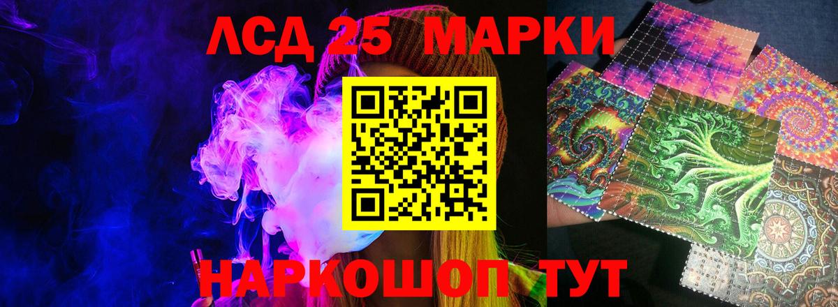   tor  Вход с VPN  Павлово  LSD-25 экстази ecstasy  Лсд 25 экстази ecstasy 