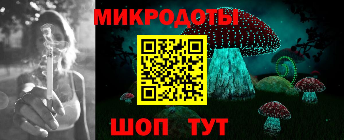 Галлюциногенные грибы Cubensis  Галлюциногенные грибы Psilocybine cubensis  купить  сайты  Вход с VPN  Павлово 